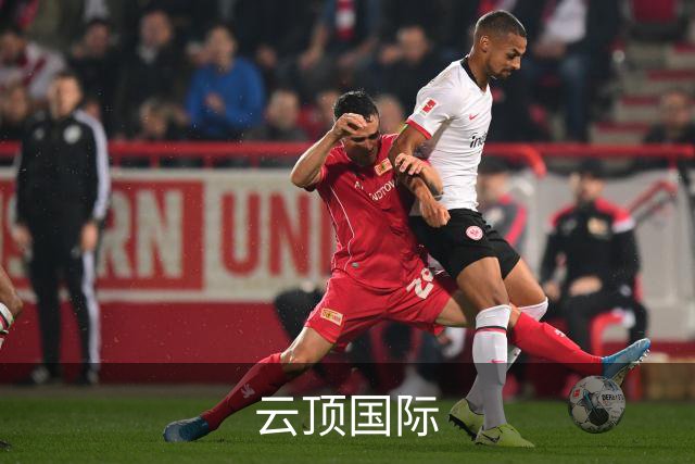 云顶国际公司介绍图片